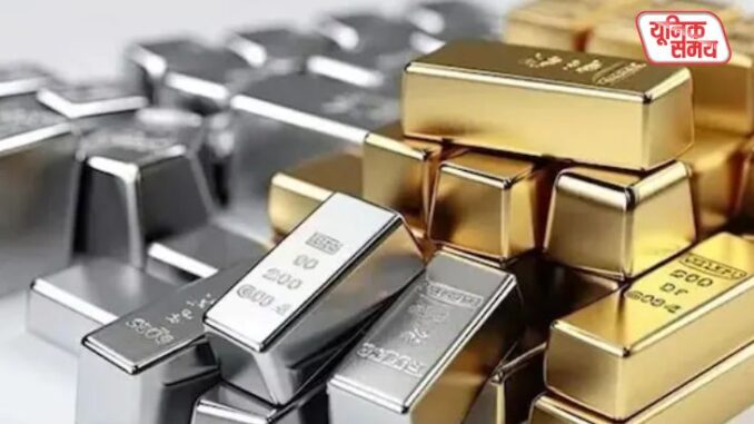 Sharp Decline in Precious Metal Prices on MCX Sharp Decline in Precious Metal Prices on MCX