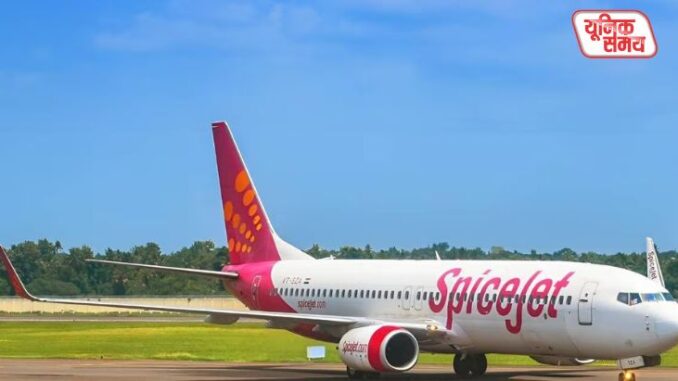 SpiceJet to operate 4 special flights from UAE today