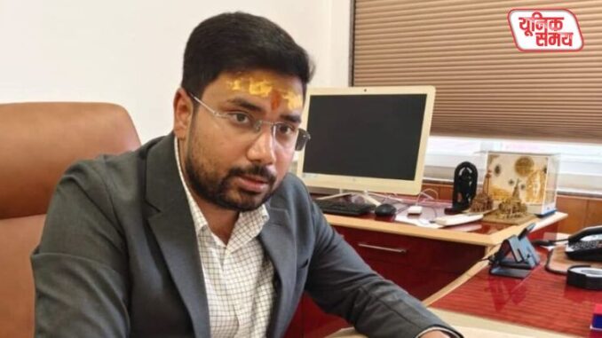 Uttar Pradesh Braj Teerth Vikas Parishad CEO Suraj Patel Transferred