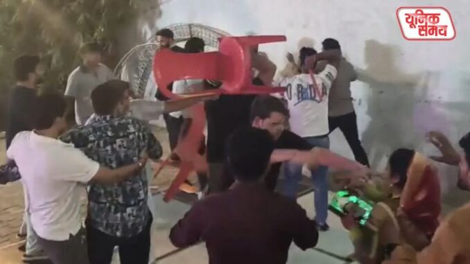 Wedding Ceremony in Mathura Turns into a 'Battlefield'