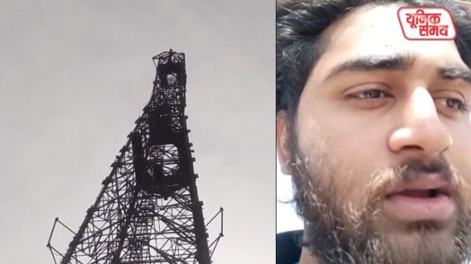 Youth Climbs 80-Foot-High Tower in Kosi Kalan Youth Climbs 80-Foot-High Tower in Kosi Kalan