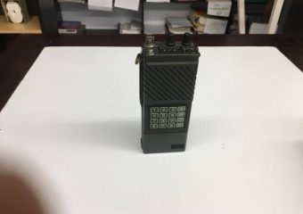 Icom DC-1 – walky sin antena. Para coleccionistas – ??€