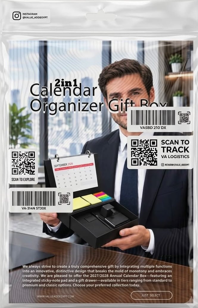 2in1 Calendar Organizer Gift Box