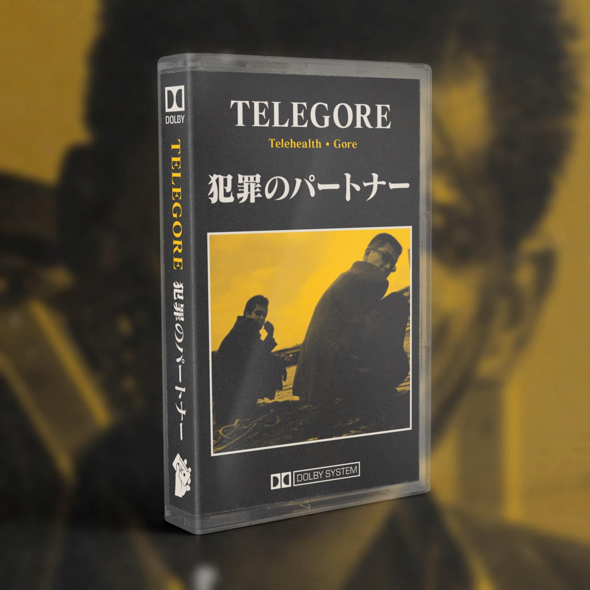 ⚠️TELEGORE - 犯罪のパートナー