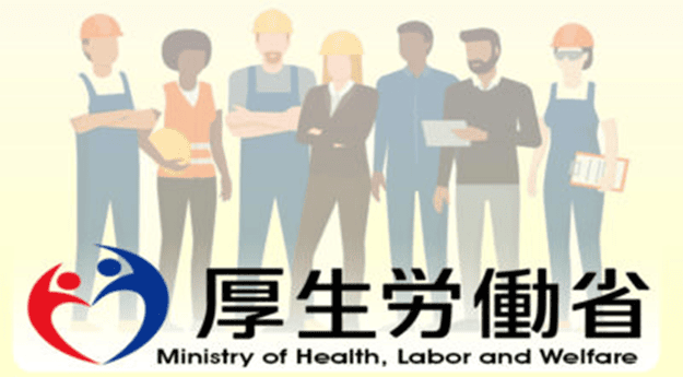 Nhật Bản tăng cường bảo vệ lao động nước ngoài: Những thay đổi doanh nghiệp cần lưu ý