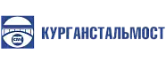 КУРГАНСТАЛЬМО