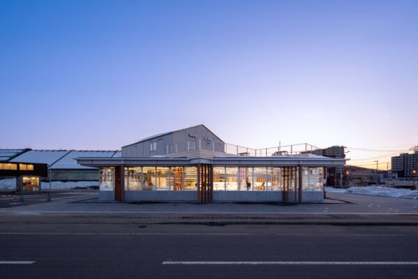 Otaru International Information Center