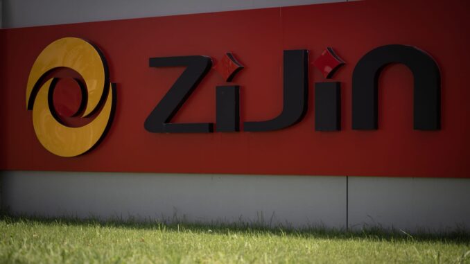 China’s Zijin Gold surges over 60% in Hong Kong debut after world’s second-largest IPO this year