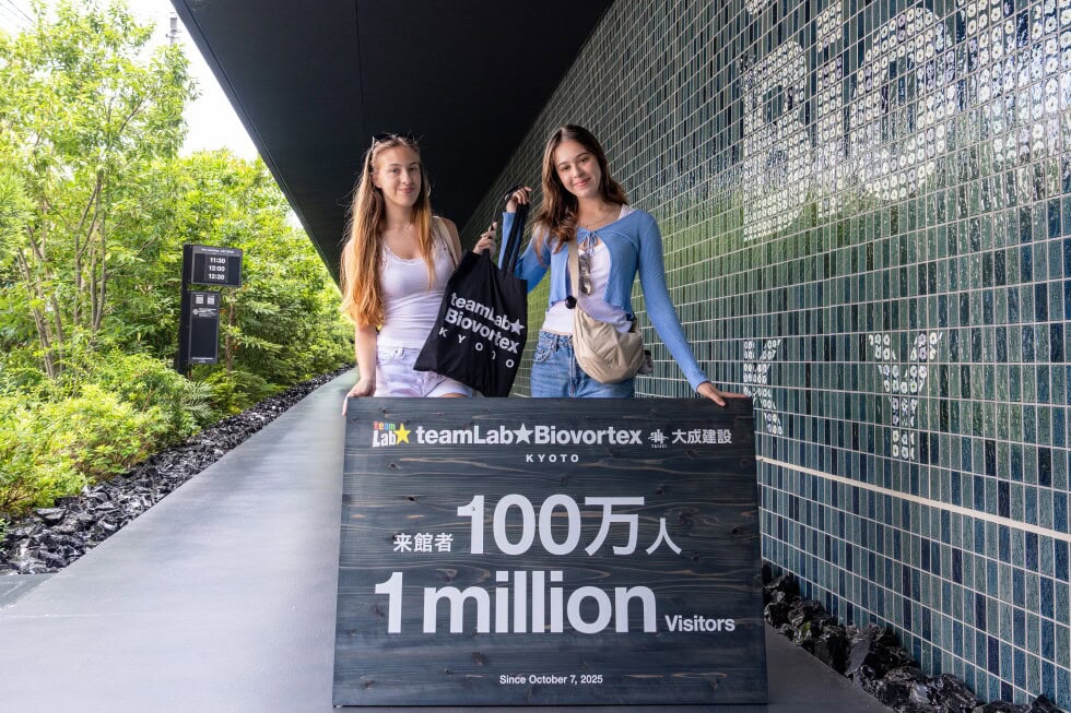 teamlab-biovortex-kyoto-welcomes-over-1-million-visitors-within-9-months-of-opening.jpg teamLab Biovortex Kyoto Welcomes Over 1 Million Visitors within 9 Months of Opening