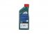 Ulje CASTROL MAGNATEC  PROF. D 0W20 1L