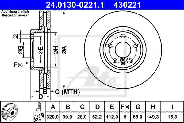 ATE disk ploča AUDI 24.0130-0221.1 a-4,a-5,a-6 09->, d320/30