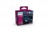 žarulja PHILIPS led h1 12v 13w 6000k 11258u2500cx ultinon access 2500 plug-and-play p14, 5s 2/1