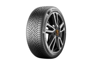 Guma CONTINENTAL 205/60R17 97W XL 3PMSF ALLSEASONCONTACT 2 M+S DB