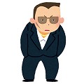 yakuza