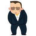 yakuza