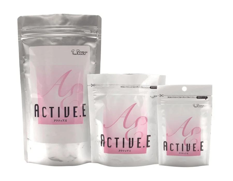 Active.E