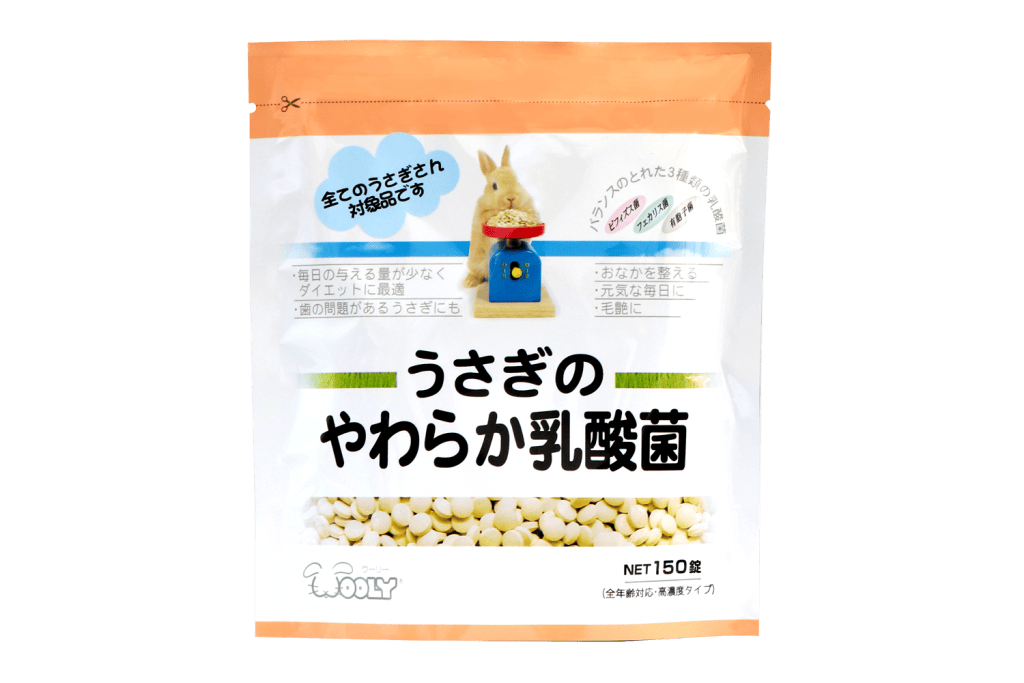 うさぎのやわらか乳酸菌
