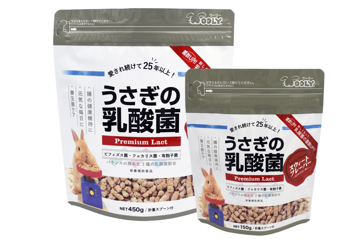 うさぎの乳酸菌スウィートフレーバー