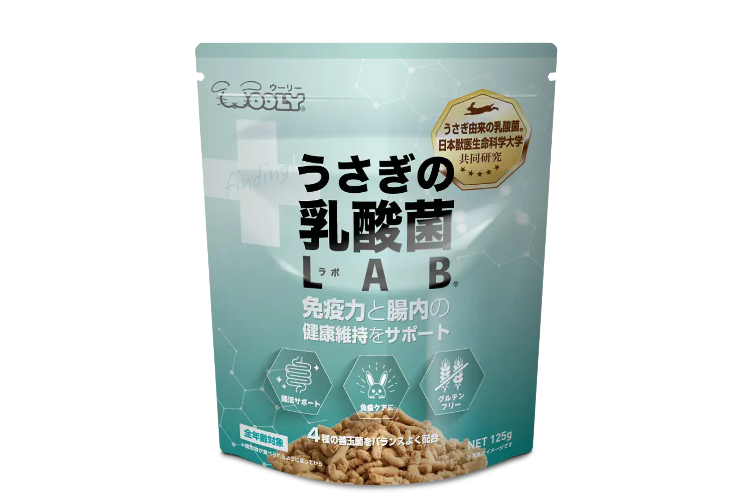 うさぎの乳酸菌LAB 2026 - 株式会社ウーリー｜うさぎの食彩工房