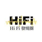 Logo HiFi 388 sur fond transparent