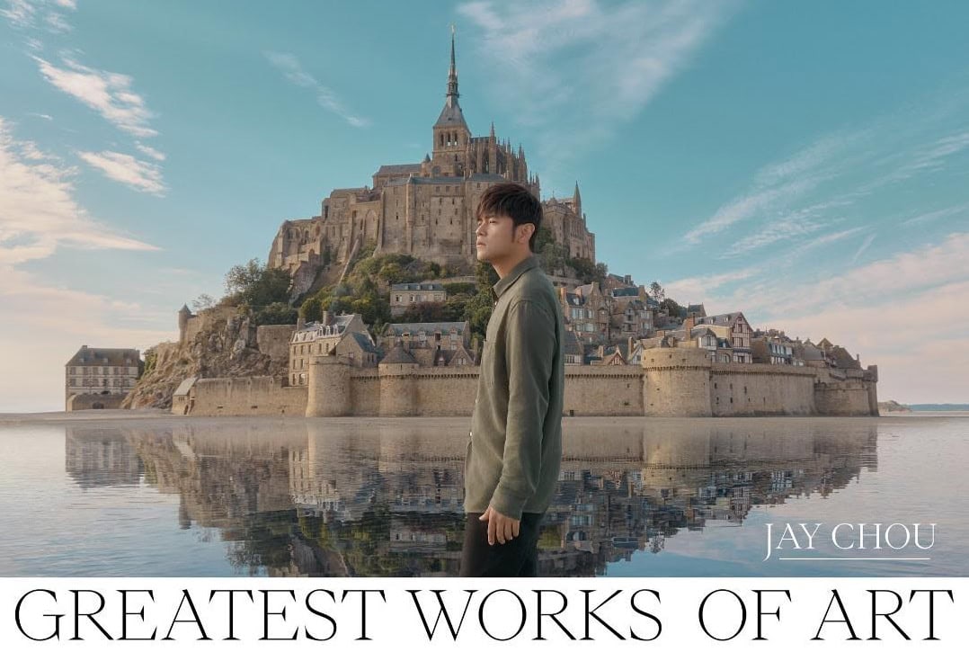 illustrationjaychou1.jpg