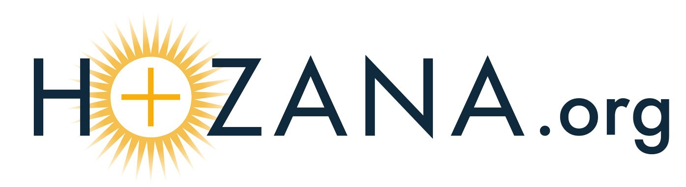 logo hozana