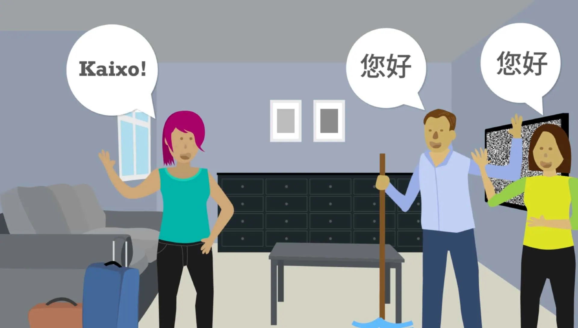 Gazte BizHitza Motion Graphics