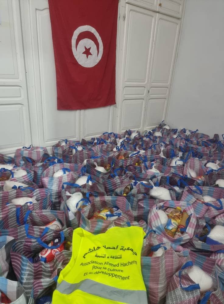 Panier ramadan 2024