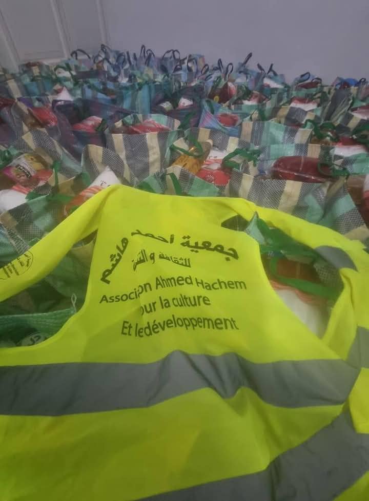 Panier ramadan 2021