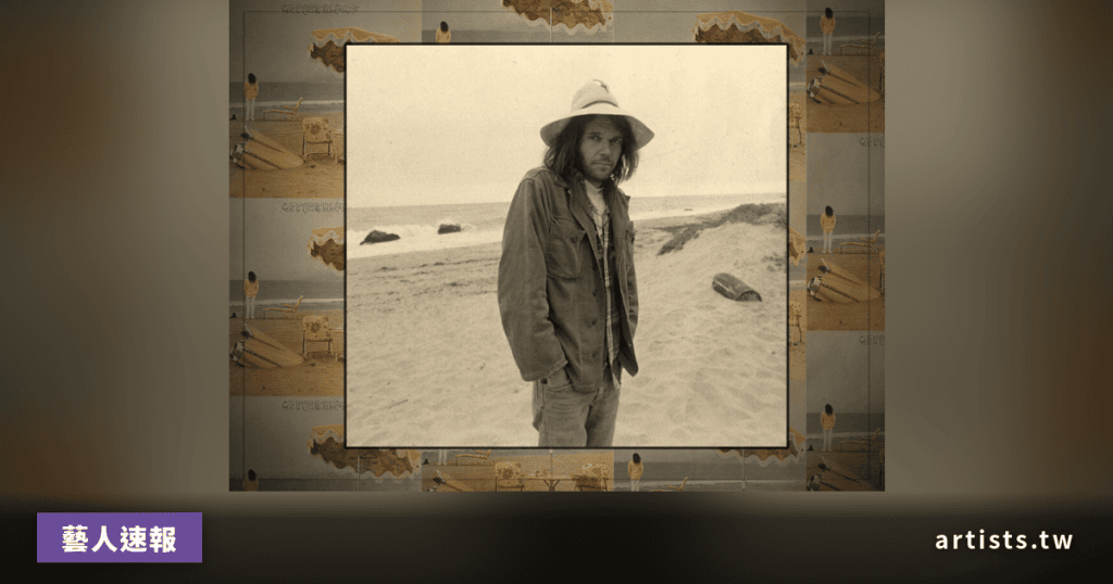 Thom Yorke 最難忘的 1970 年歌曲：Neil Young《After The Gold Rush》