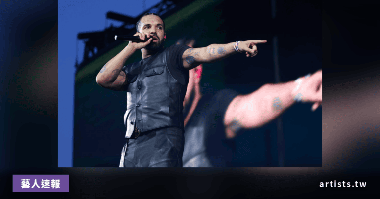 Drake 三張專輯同日奇襲上架，打破 2026 年 Spotify 單日串流紀錄