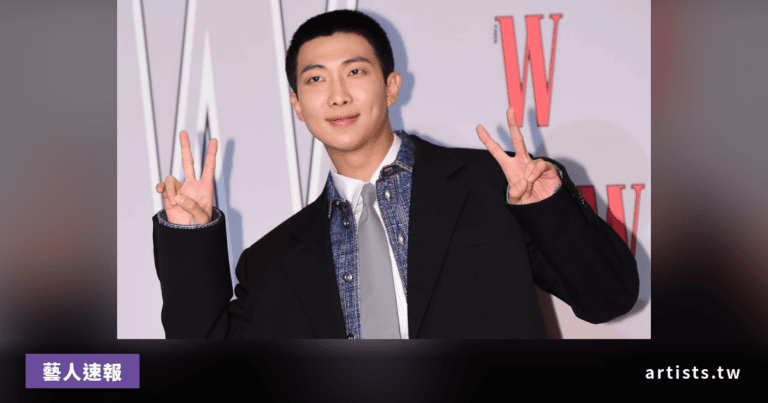 RM 披露 BTS 兵役期間低潮：2024 年聚會曾現「淚水」，新專輯為回報等待的粉絲