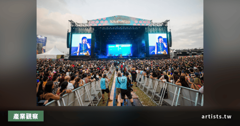 Disney+ 將直播 Bonnaroo、Lollapalooza 與 Austin City Limits 2026，The xx 等陣容首度全球轉播