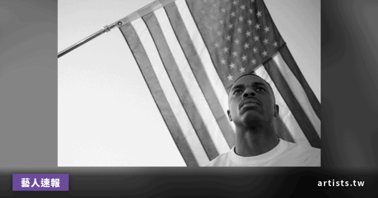 Vince Staples 新專輯《Cry Baby》：脫離主流廠牌後的龐克怒吼
