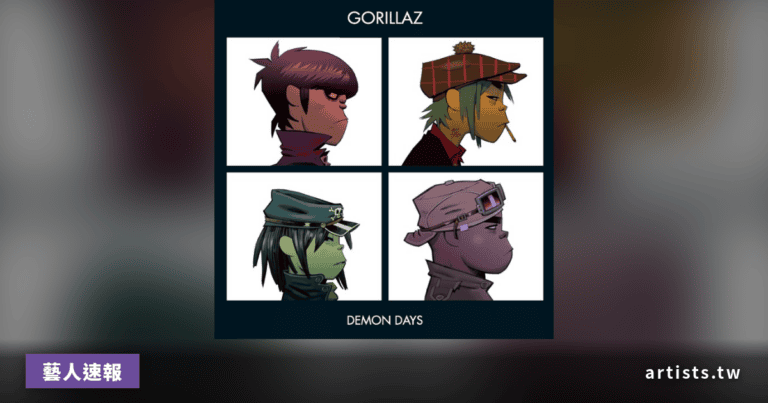 Gorillaz 登台 Primavera Sound 2026 前，巴勒斯坦社運人士先上台致辭