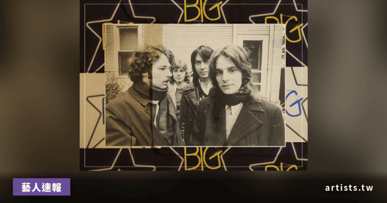 Alex Chilton：銷量從未追上影響力的創作型靈魂