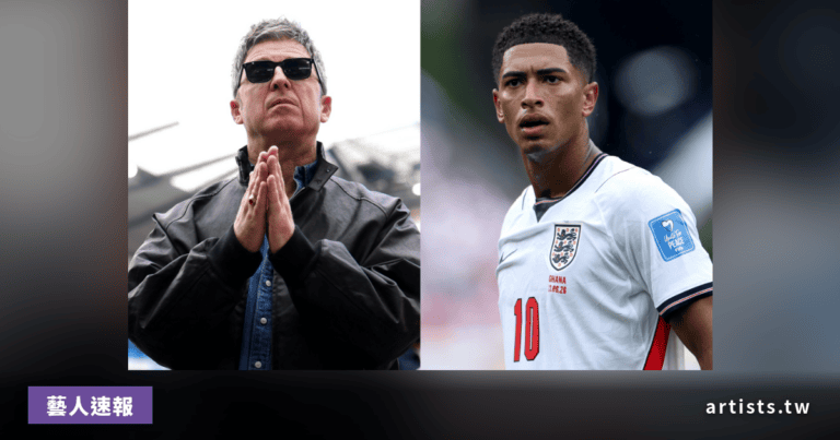 Noel Gallagher 對英格蘭球員高唱〈Wonderwall〉感到「難以置信」：Jude Bellingham 竟然記得歌詞