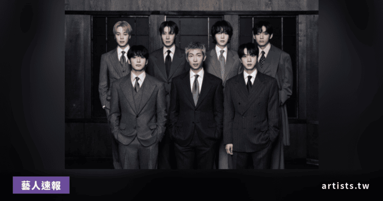 BTS 攜新輯《ARIRANG》回歸倫敦，SEVENTEEN V8 同步推出首張迷你專輯