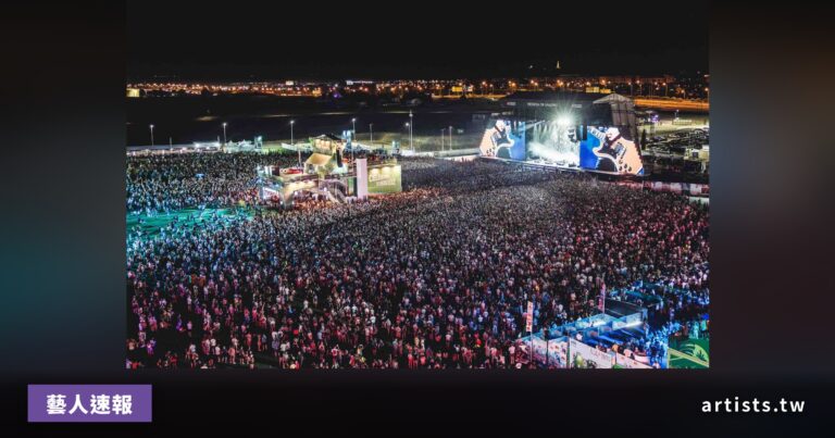 Foo Fighters 馬德里 Mad Cool 10 周年壓軸：31 年生涯回顧，完整 24 首歌單