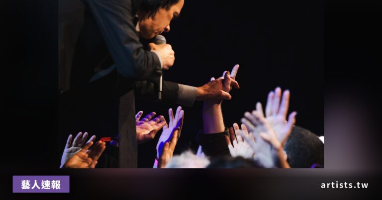 Nick Cave & The Bad Seeds 宣布接管 Brighton 獨立唱片行 Resident，配合 7/31 Preston Park 主場演出
