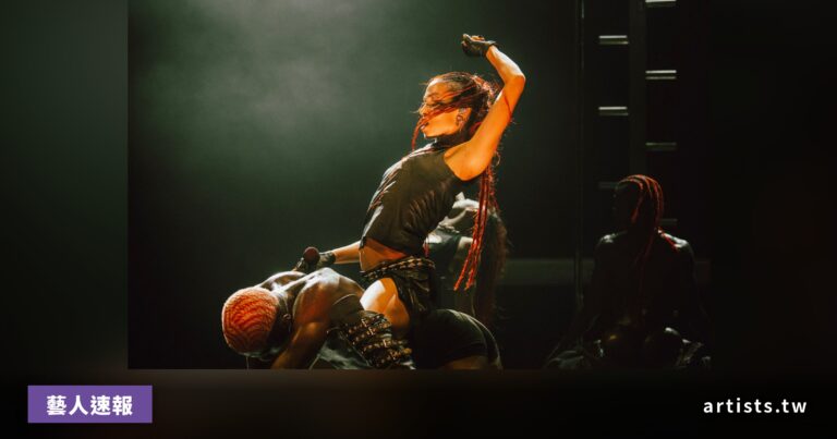 FKA Twigs 與 David Byrne 領銜 Bilbao BBK Live 2026 首日，《Eusexua》化身感官盛宴