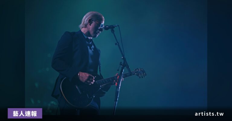 Interpol 以「Iron City」為名密演馬德里，Mad Cool 2026 由 The Walkmen 鼓手 Matt Barrick 代打