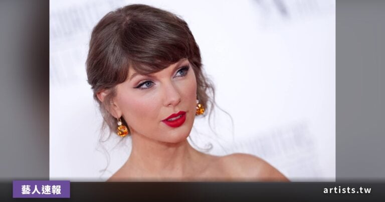 Taylor Swift MSG 婚禮：紐約市長確認許可費逾 16 萬美元，市街封閉費用已付清