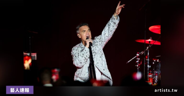 FIFA 世界盃閉幕式陣容確認：Chris Martin 策劃中場秀，Justin Bieber、Madonna、Shakira、BTS 同台