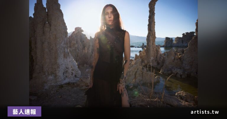 Chelsea Wolfe 宣布第九張專輯《The Dark》：「我必須走過困境，才能停止拋棄自己」
