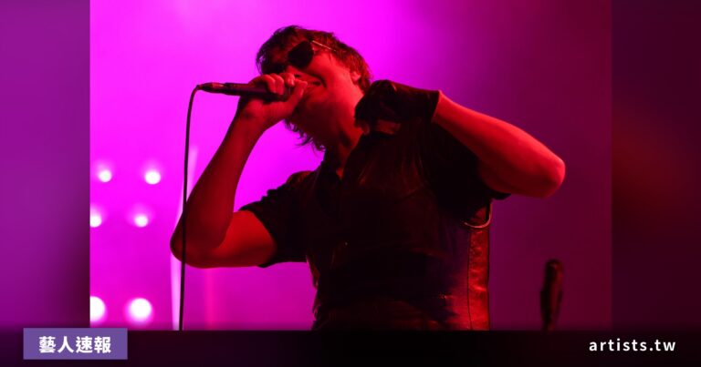 The Strokes 首演新曲〈Dine N’Dash〉，Red Rocks 兩夜展開《Reality Awaits》巡演