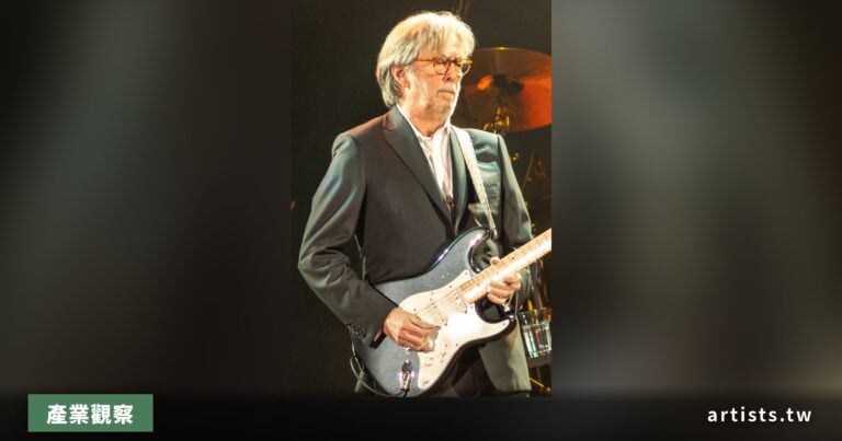 英國獨立主辦 Heritage Live 取消全部夏季演出，Eric Clapton、Lionel Richie 等人場次受波及