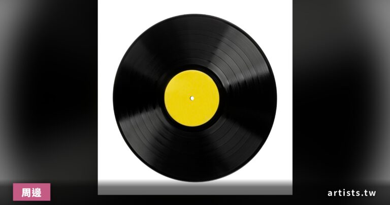 フィロソフィーのダンス 解散前最後新曲《ダンス・フォー・フィロソフィー》7″ 黑膠預購開跑
