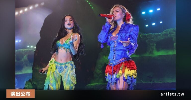 Becky G 確認加入 KAROL G「Tropitour」北美巡演，出演 10 場體育館場次