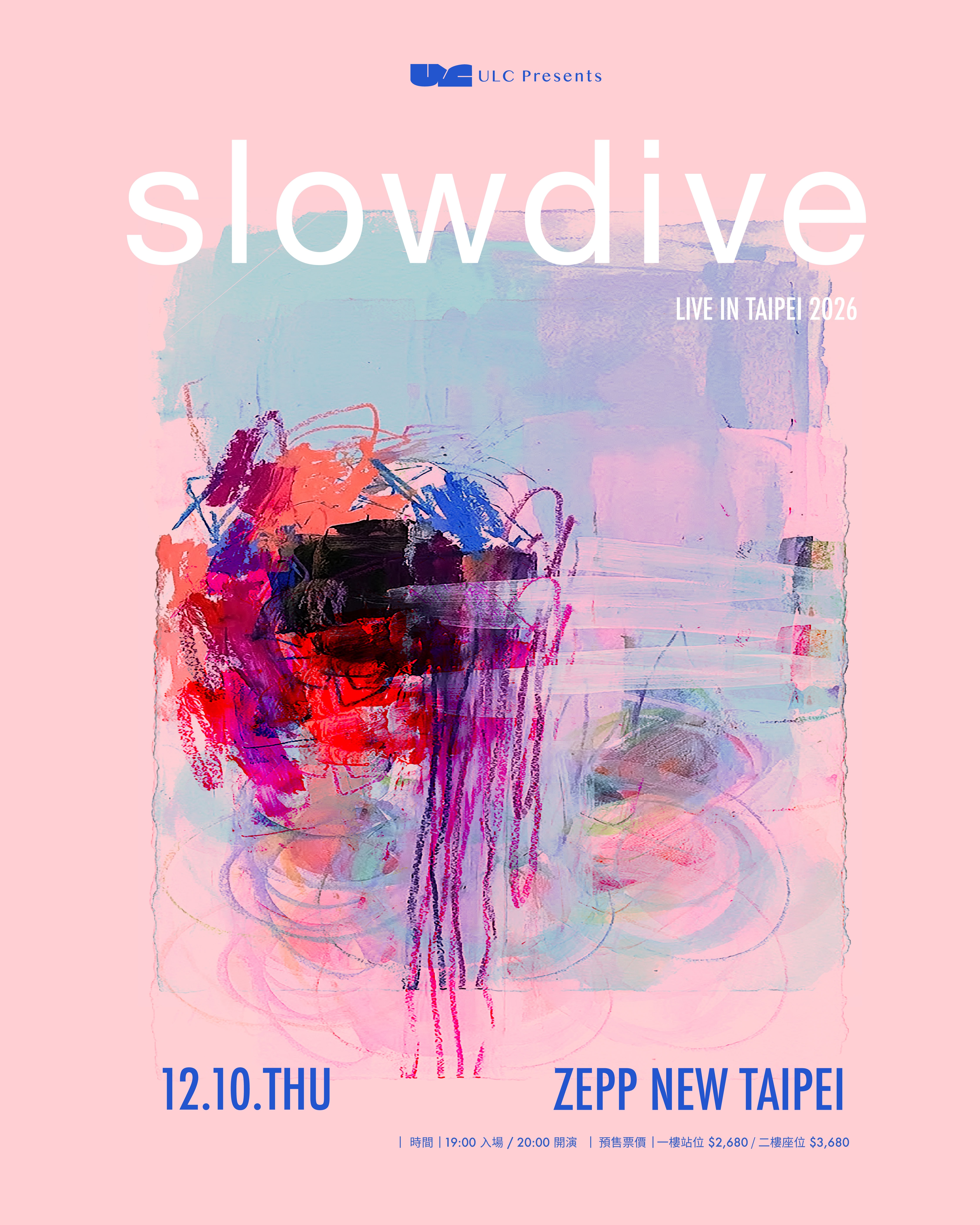Slowdive 2026 Live in Taipei